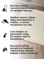 Коврик-лоток ЭВА для сушки обуви