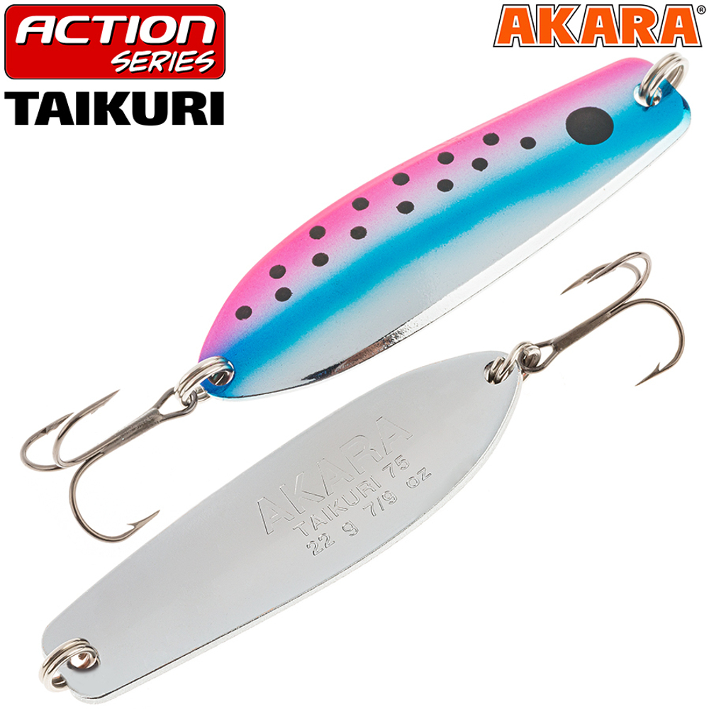 Блесна колебалка Akara Action Series Taikuri 50 10,5 гр. AB53
