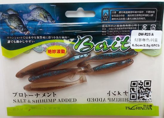 Tsurinoya R25 Salt 65мм./2,5гр.