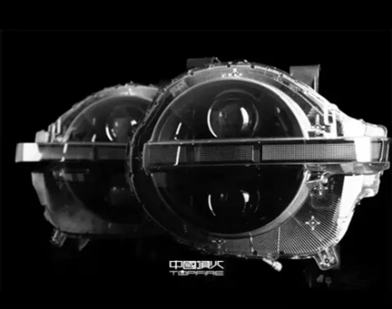 Tank300 Фары головного света TopFire Alpharex (комплект)