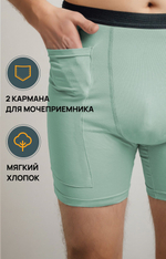 Irii Трусы мужские для людей со стомой Грей, серые