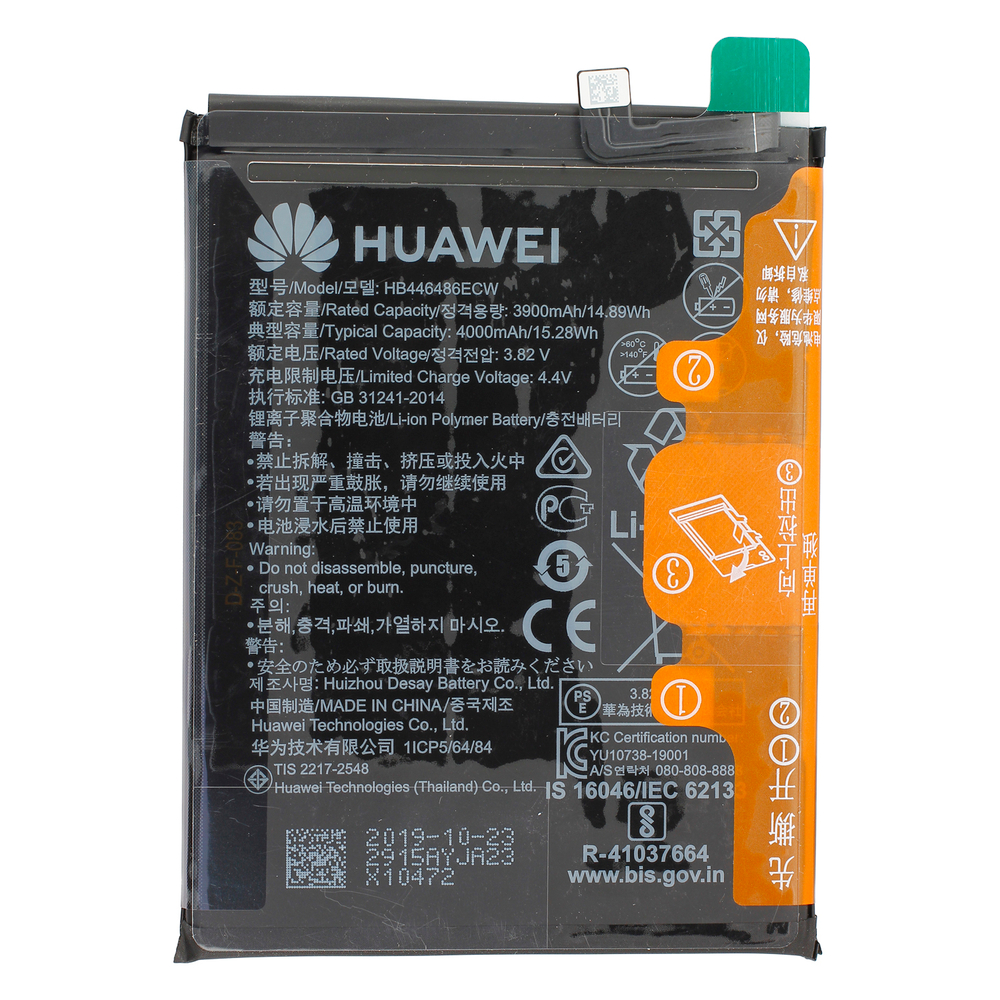 Huawei
P Smart Z (STK-LX1) / Honor 9X (STK-L21BHN) - Аккумулятор (батарея) (HB446486ECW) (ORIG-SP)