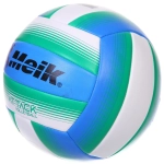 Мяч волейбольный Meik QSV-521 (ПВХ, размер 5)