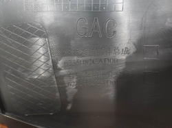Обшивка багажника правая GAC GS8 1 16-23 Б/У Оригинал 6235082CAD00