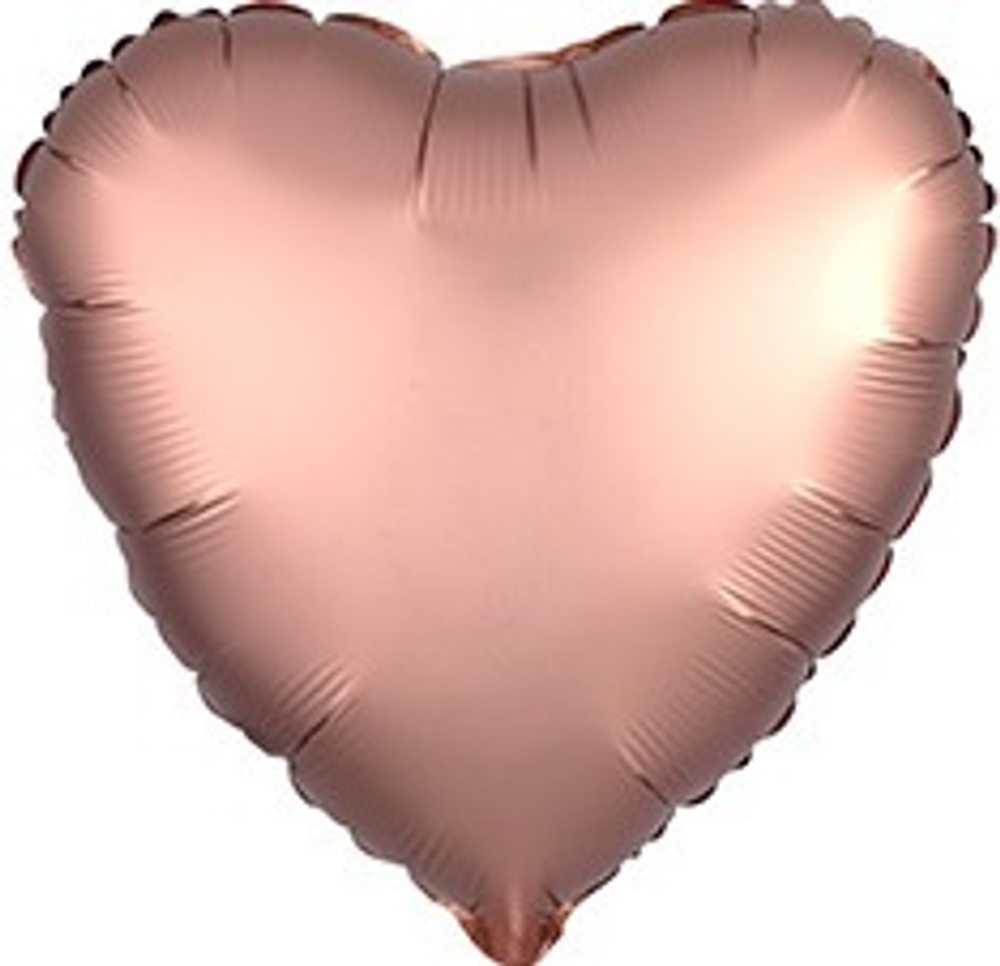Сердце "Сатин Розовое золото" 46 см