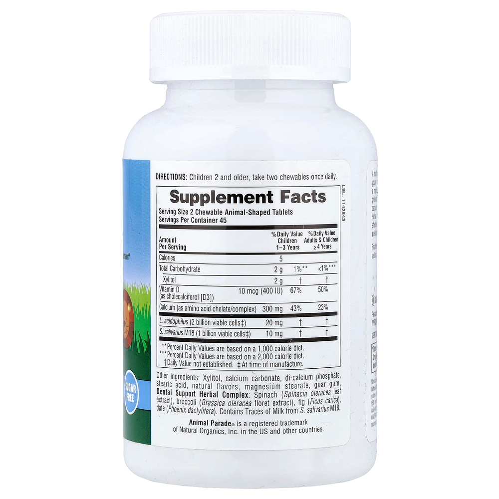 NaturesPlus, Animal Parade®, Tooth Fairy®, детская жевательная добавка для поддержки здоровья зубов, со вкусом ванили, 90 таблеток в форме животных