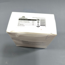 Lamprecht LOM dn 15-2,0