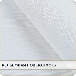 Фотообои 3D Небо Облака для гостиной, в спальню, на кухню 400х270