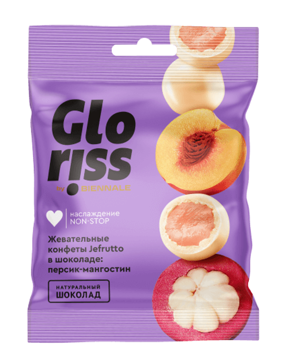 Gloriss жев. конфеты в шоколаде со вкусом персик-мангостин 35гр