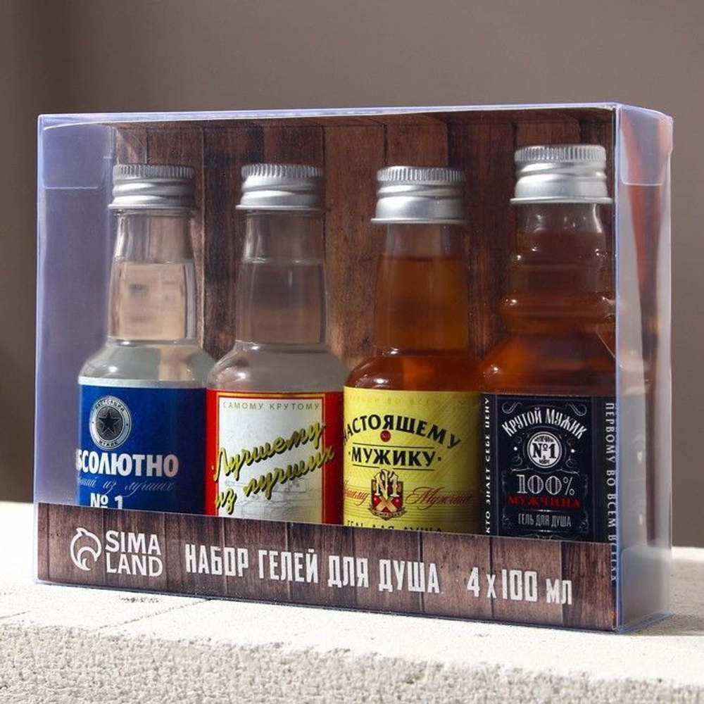 Набор гелей для душа «Защитнику отечества» (Цвет: не задано)