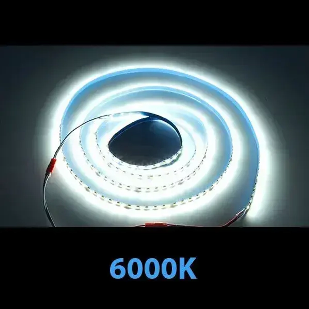 светодиодная лента для люстры 5м двух цветная / два контакта