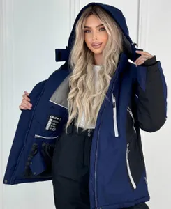 Костюм горнолыжный 18081630-3 Фабрика Моды