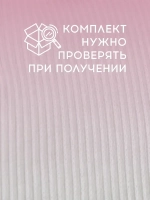 Осенняя шапка для девочки с ушками и снуд