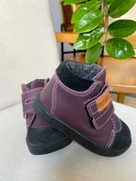 Ботинки Kavat