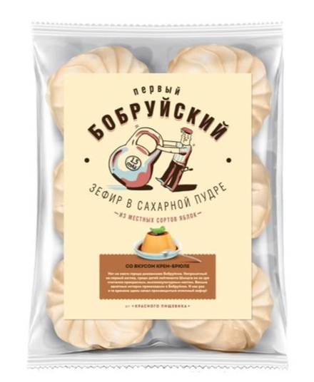 Зефир "Крем брюле" 250г. Первый Бобруйский