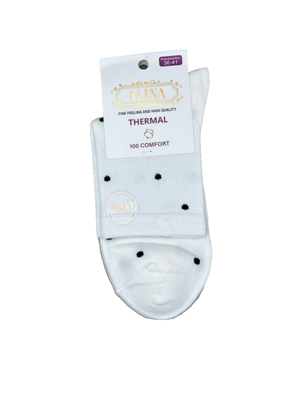 Женские носки из хлопка набор 10 пар