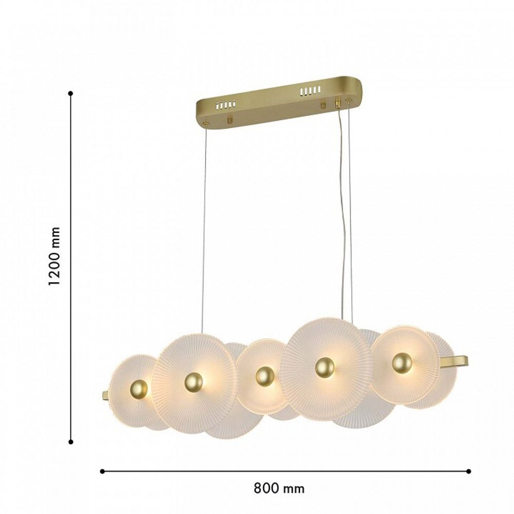 Подвесной светильник F-promo Arctium 4605-5P