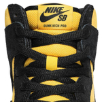 Кроссовки Nike Dunk Sb Pro "Maize And Black"