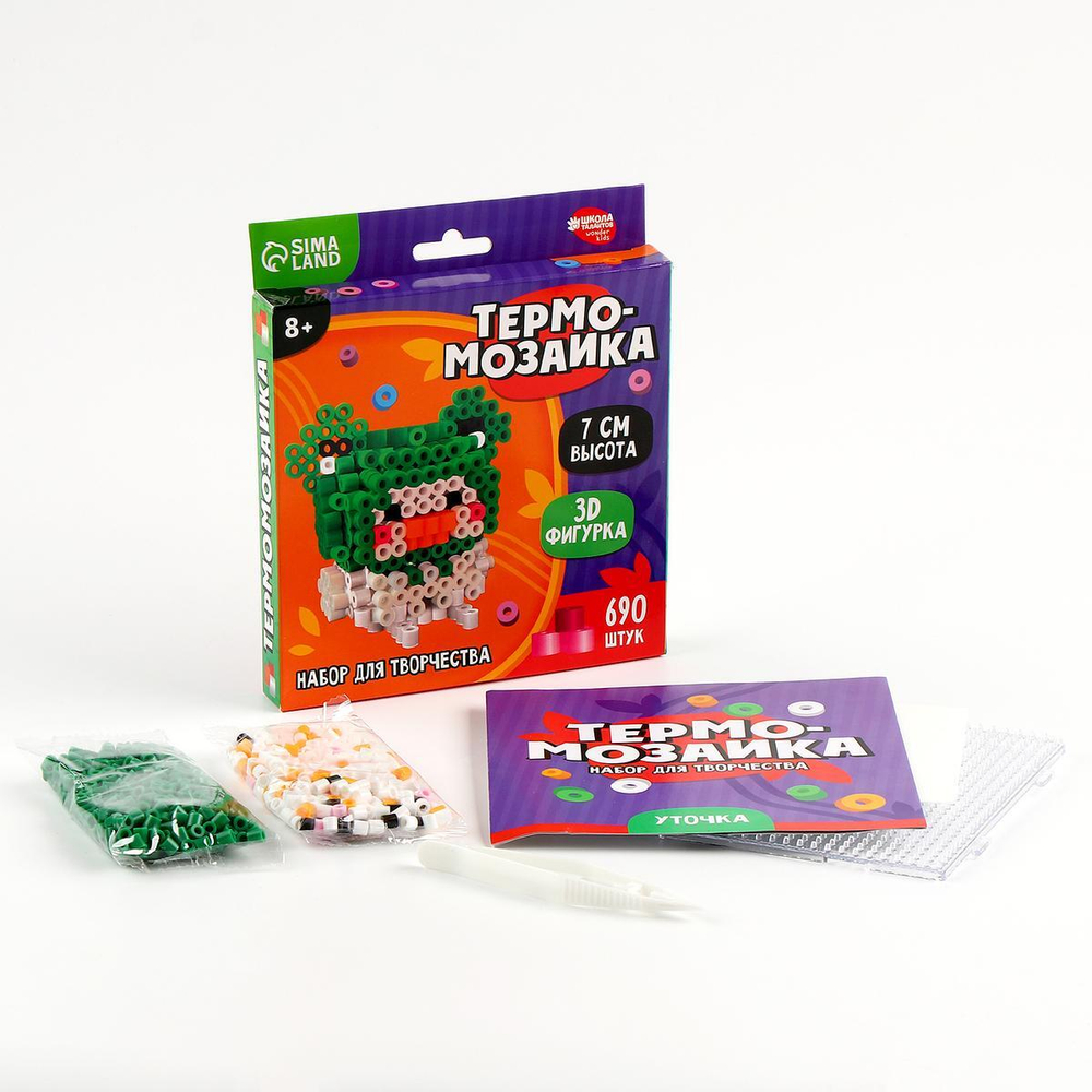 Термомозаика 3D фигурка "Уточка" 10494613 (Школа талантов)