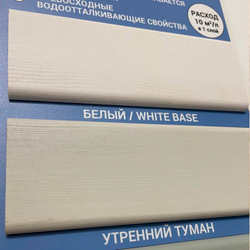 TimberCare Solid Color Stain Пропитка кроющая для деревянных поверхностей