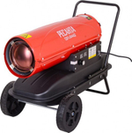 Тепловая пушка на дизтопливе прямого нагрева Ресанта ТДП-20АКД PROMO 67/1/43