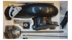 Водометная насадка для Mikatsu/Yamaha 25 S