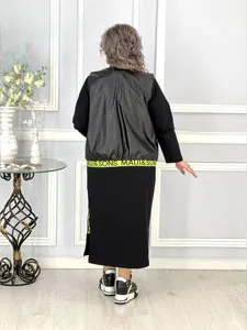 Комплект VIP-1 Fabrika