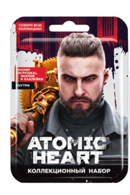 Коллекционный набор Atomic Heart
