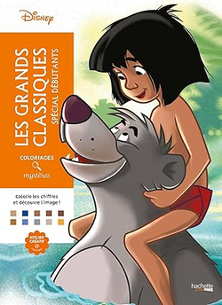 Hachette раскраска по номерам Coloriages au numéro -Раскраски Отличная классика специальное предложение для начинающих