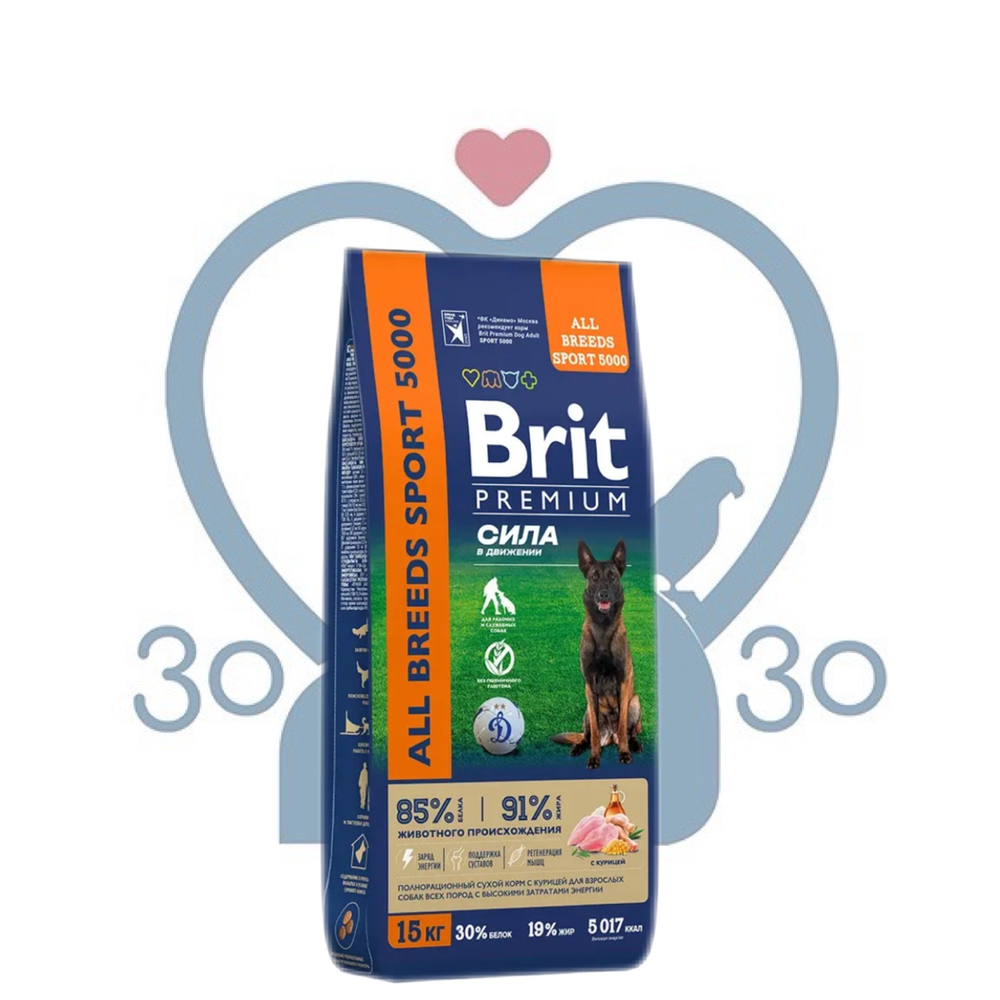 Brit Premium Корм сухой для взрослых собак всех пород с курицей с выс. затр. энергии Adult Sport 5000, 15 кг