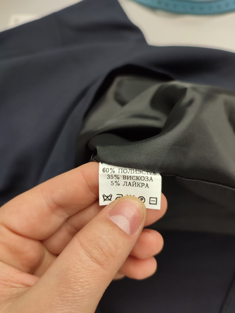 Юбка Youbka лаконичная 46 размер, новая