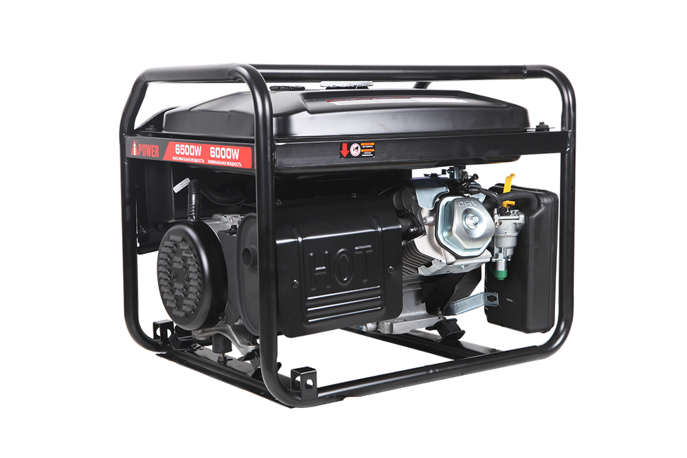 Генератор бензиновый A-iPower lite AP6500
