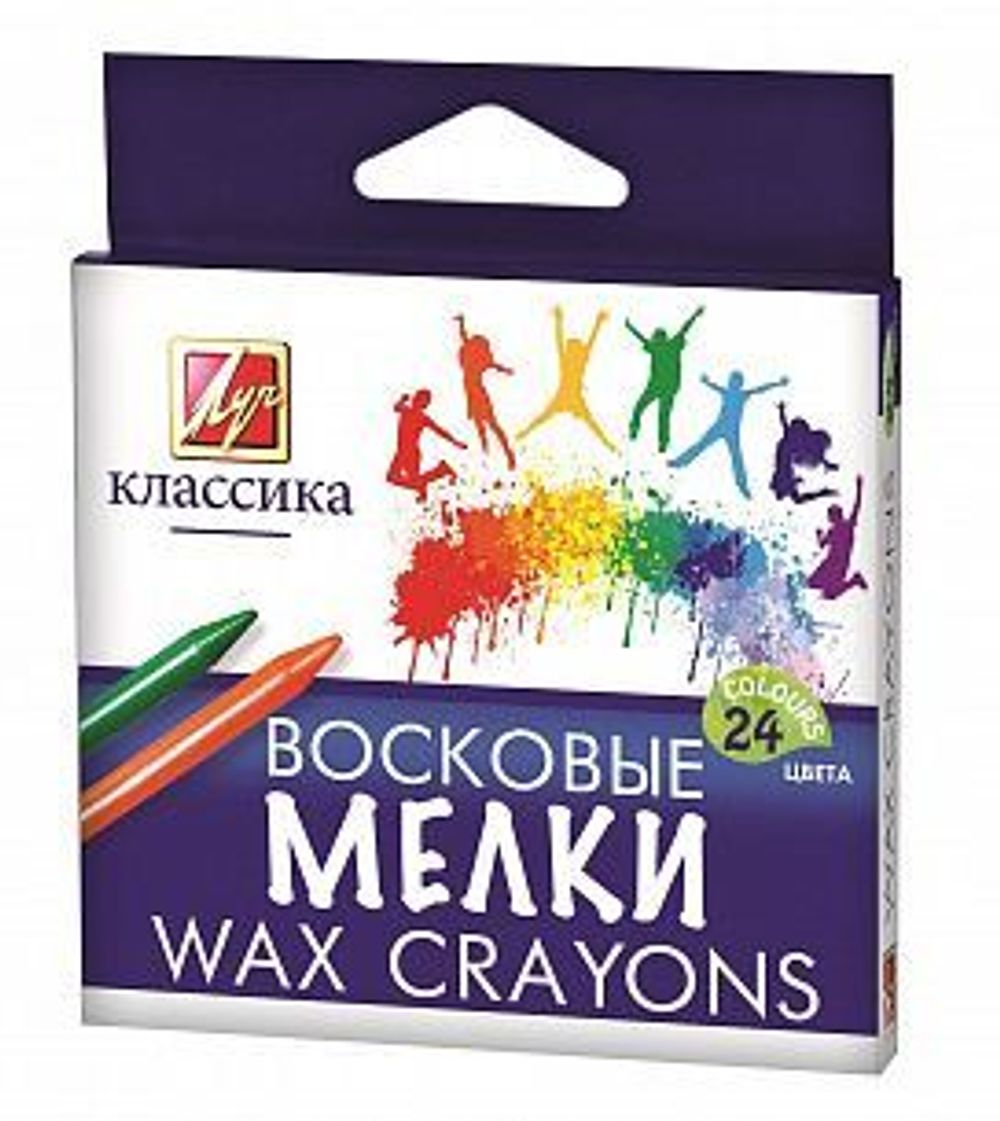 Набор воск. каранд. КЛАССИКА 24 цв. круглые
