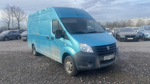 GAZ GAZELLE NEXT Цельнометаллический A31R32 (Дизельный, 2,5 л, 150 л.с. МТ)