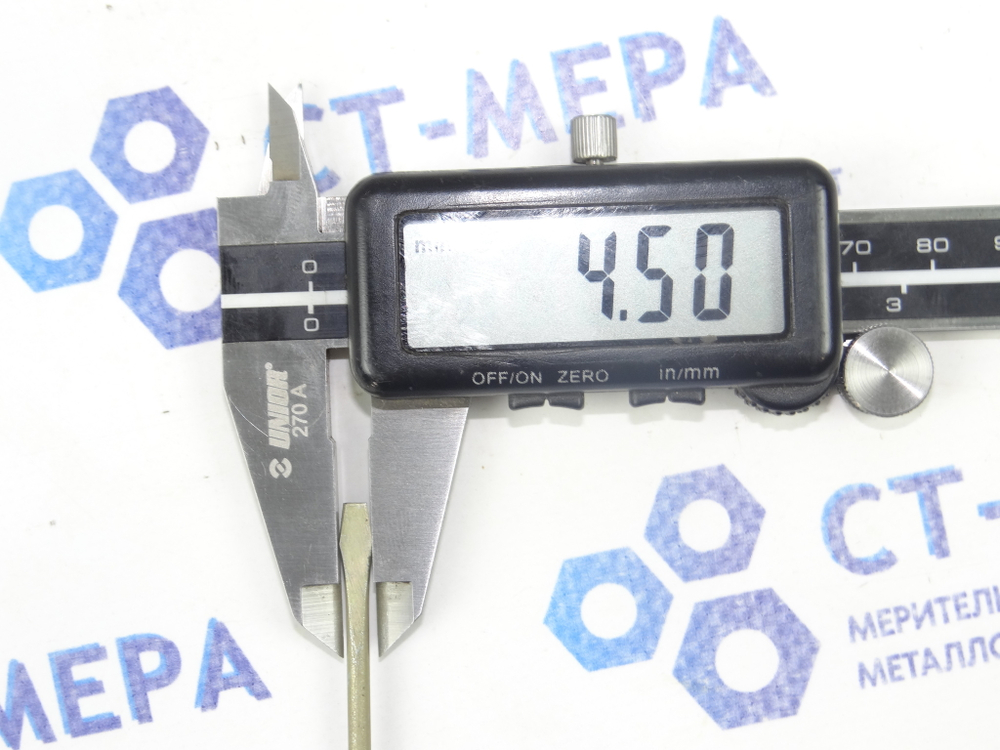 Заготовка шлицевая плоская (минусовая) 160х3.2х0.45мм (Без ручки) СССР