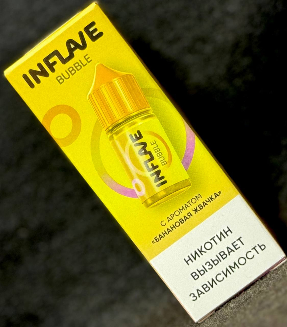 AROMA INFLAVE BUBBLE 30 ml 20 mg