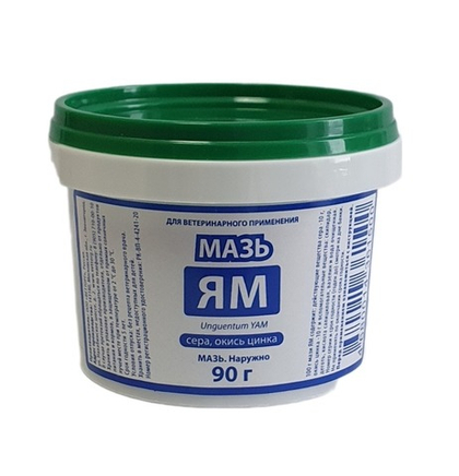 Мазь "ЯМ БК" для лечения заболеваний кожи у животных, 90 г