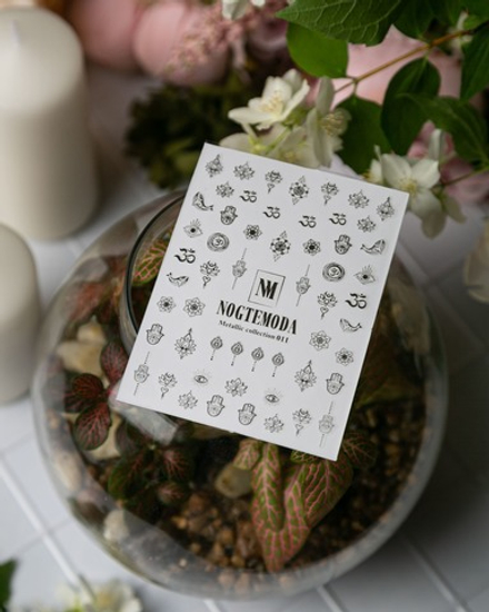 Наклейки NogteModa METALLIC COLLECTION 011