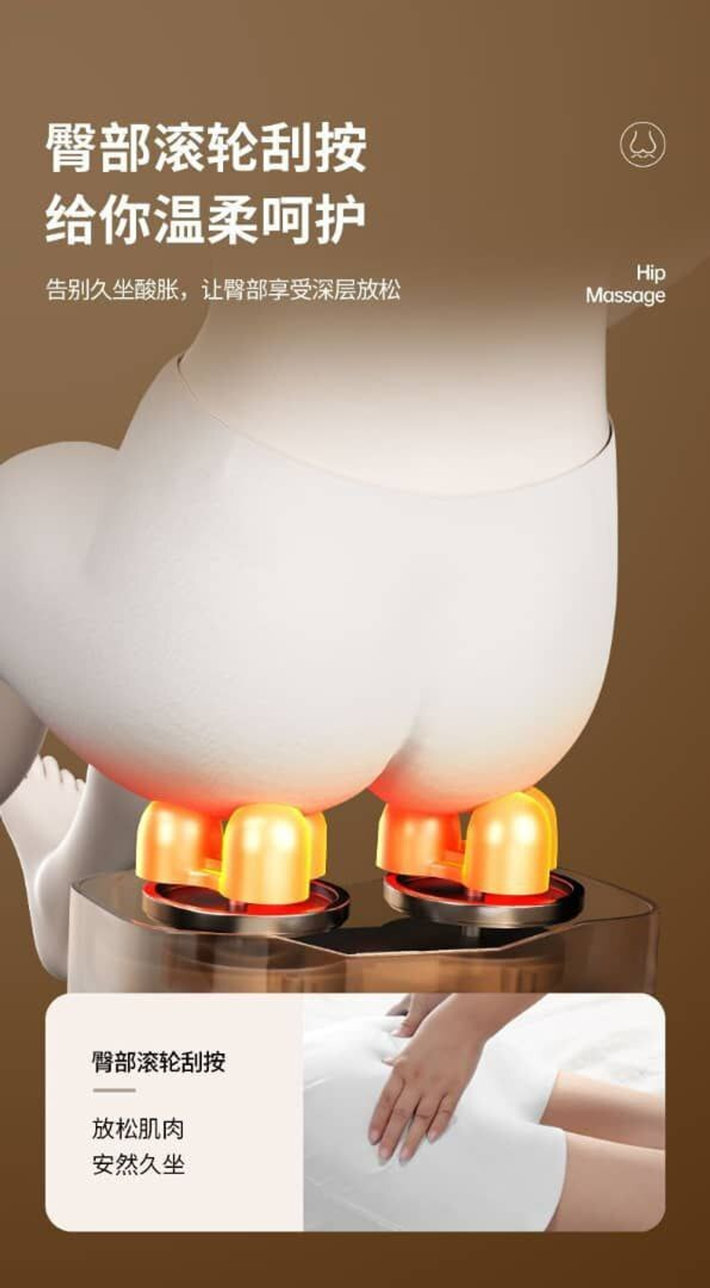 Массажное кресло AUX