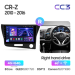 Teyes CC3 9" для Honda CR-Z 1 2010-2016