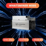 Асик майнер Whatsminer M50S 122 Th