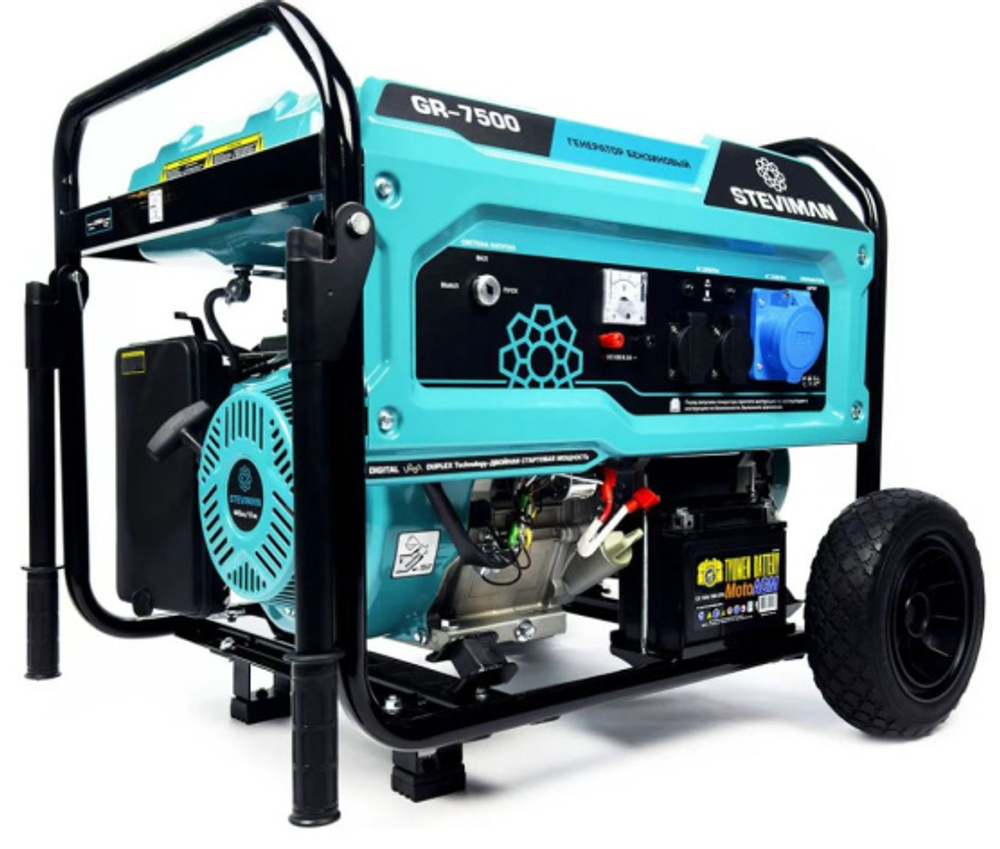 Генератор бензиновый Steviman GR-7500