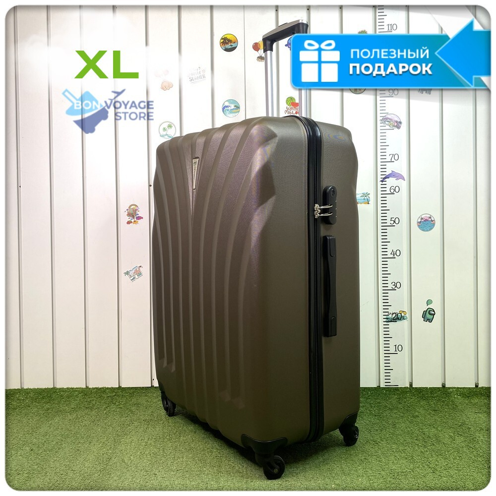 Большой чемодан L'Case Phuket, кофе