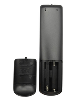 Пульт ДУ HI AN1603 (AN-1603, AN2211020)