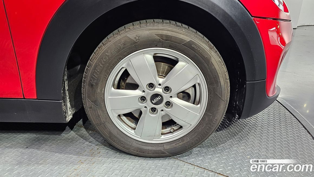 Mini Cooper Basic (04.2020)