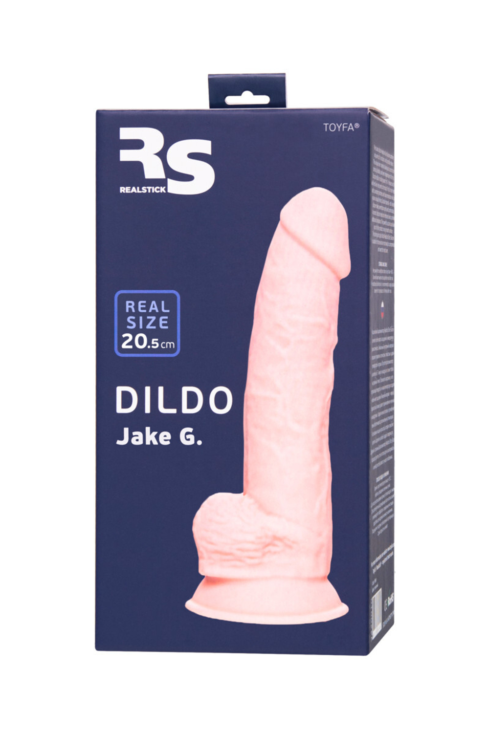 Фаллоимитатор RealStick Silicone Jake G, сайлекспан, телесный, 20,5 см