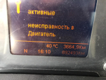 КамАЗ 5490 4x2 Седельный тягач 5490-032-87(S5) NEO (Дизельный, 12,0 л, 401 л.с., МТ)