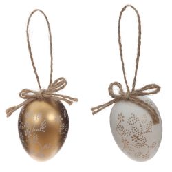 GAEM Набор из 6-ти изделий декоративных подвесных "Яйцо" (4*6,5), L17 W8,5 H4 см