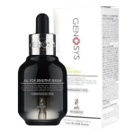 All For Sensitive Serum Genosys