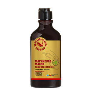 Магниевое масло «Лимфодренажное»